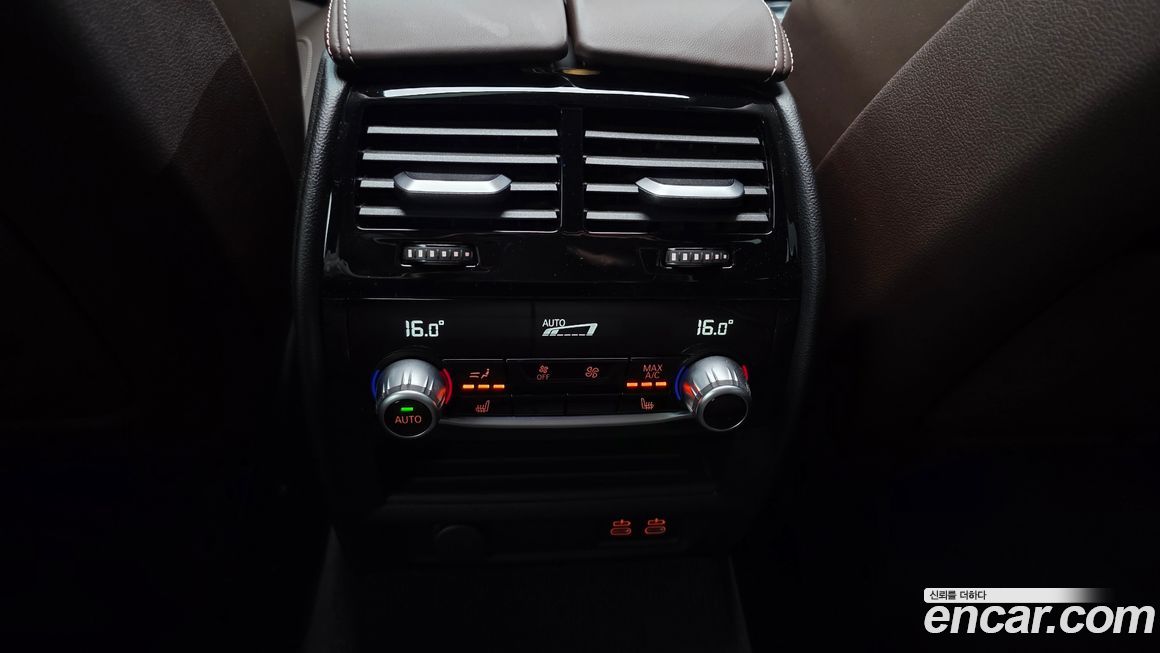 BMW Gran Turismo 2023