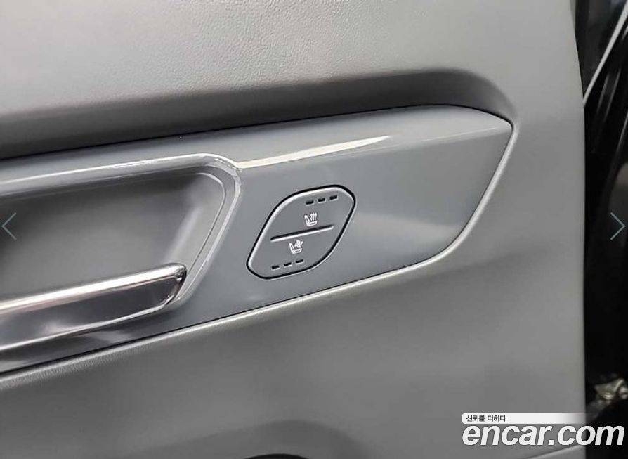 Kia EV9 2024