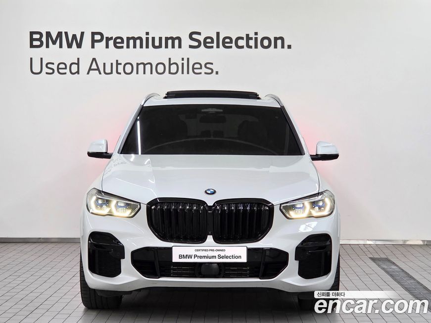 BMW X5 2023