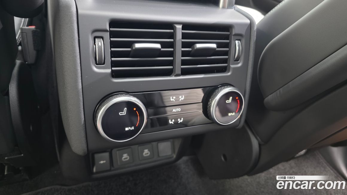 Land Rover Discovery 2024