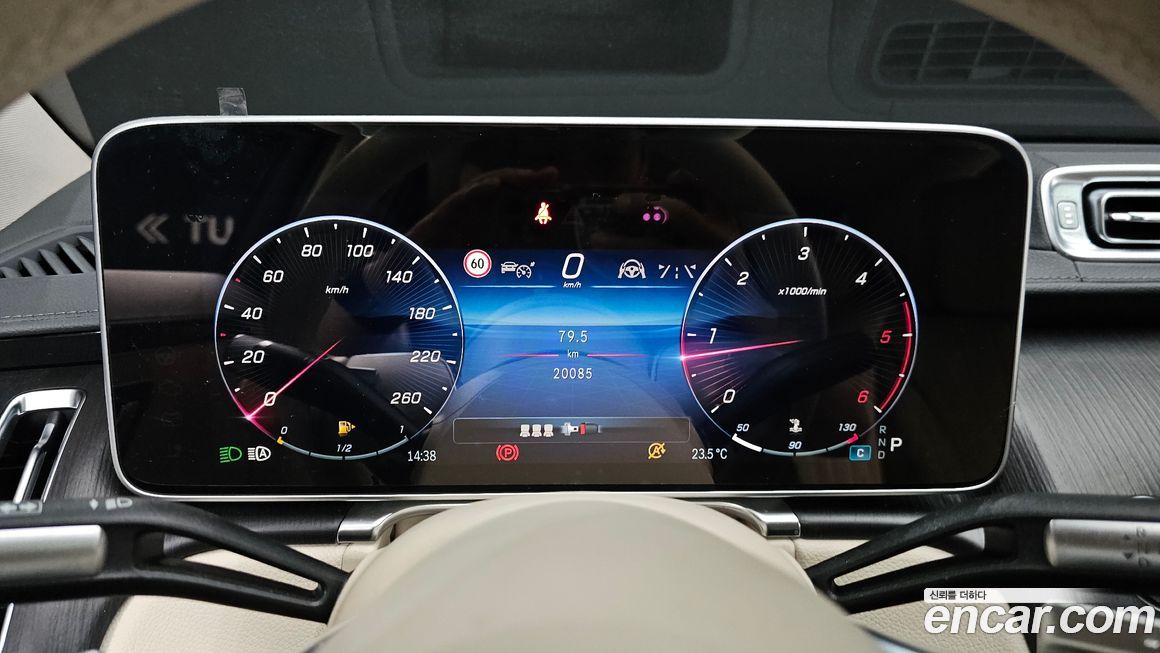 Mercedes-Benz S-Class 2021