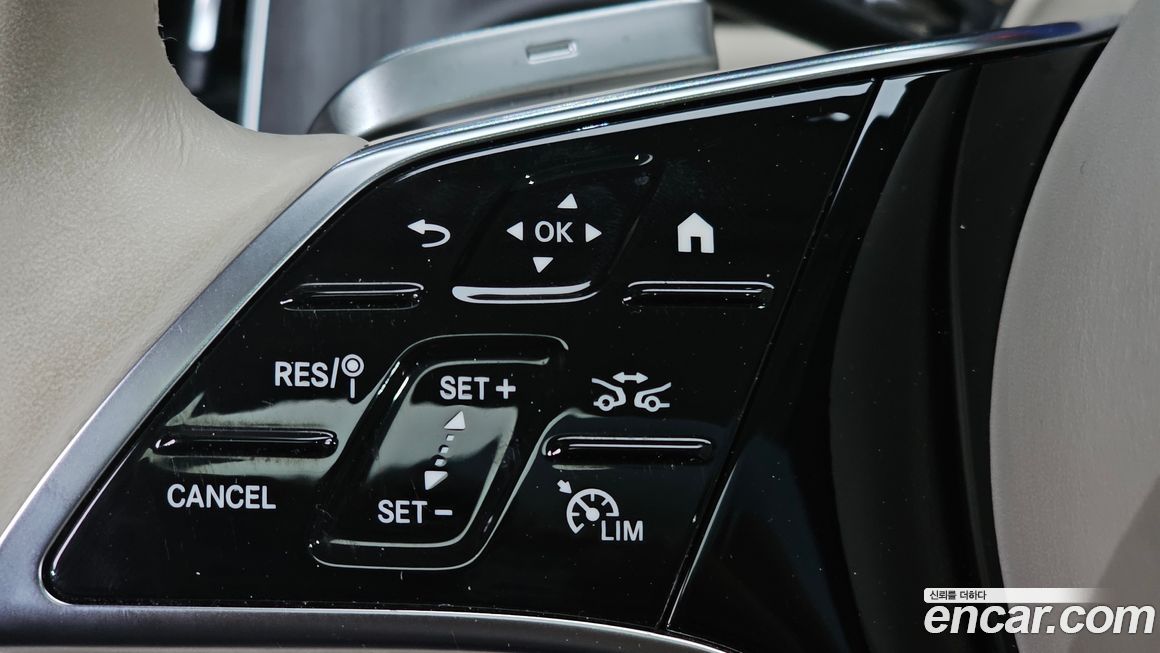 Mercedes-Benz S-Class 2021