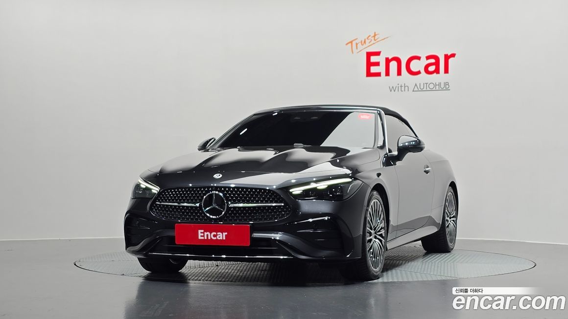 Mercedes-Benz CLE-Class 2025