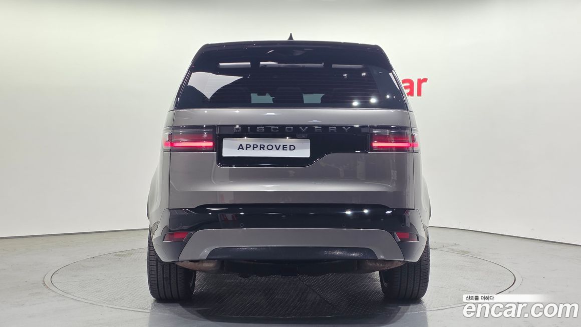 Land Rover Discovery 2024