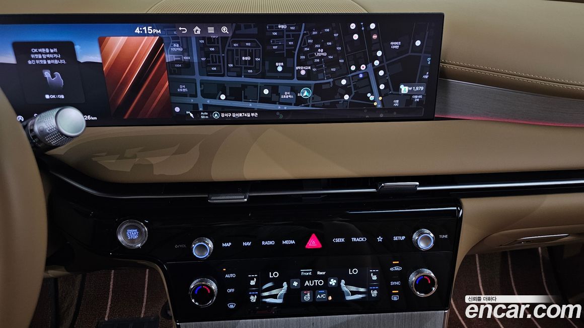 Genesis G80 2026