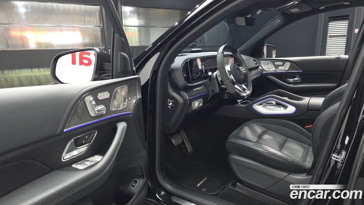 Mercedes-Benz GLE-Class 2023