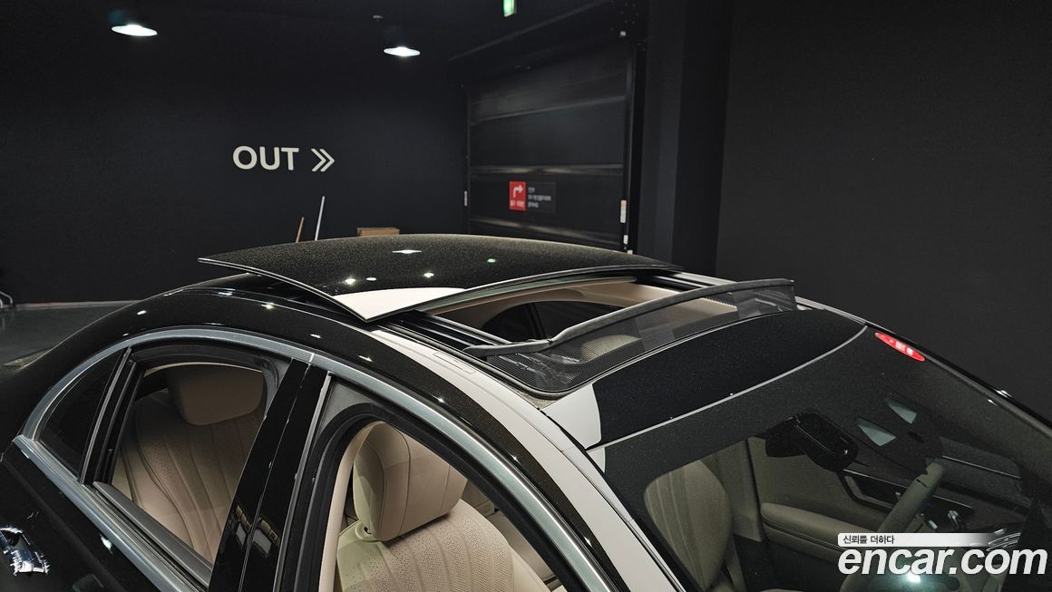 Mercedes-Benz S-Class 2021