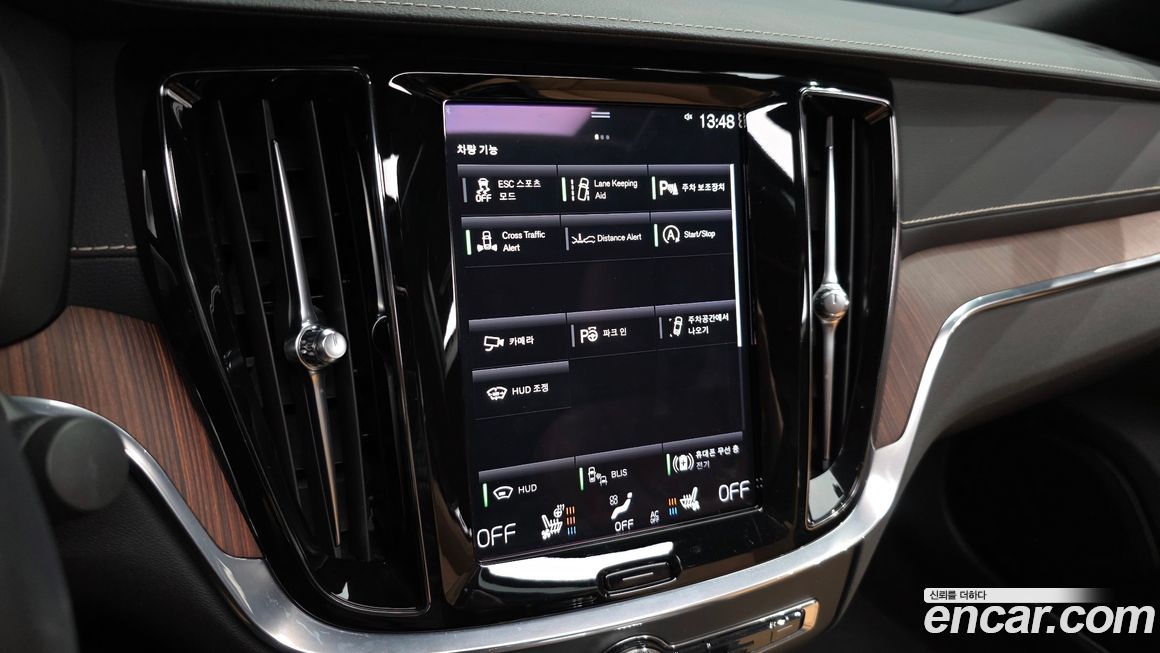 Volvo S60 2021