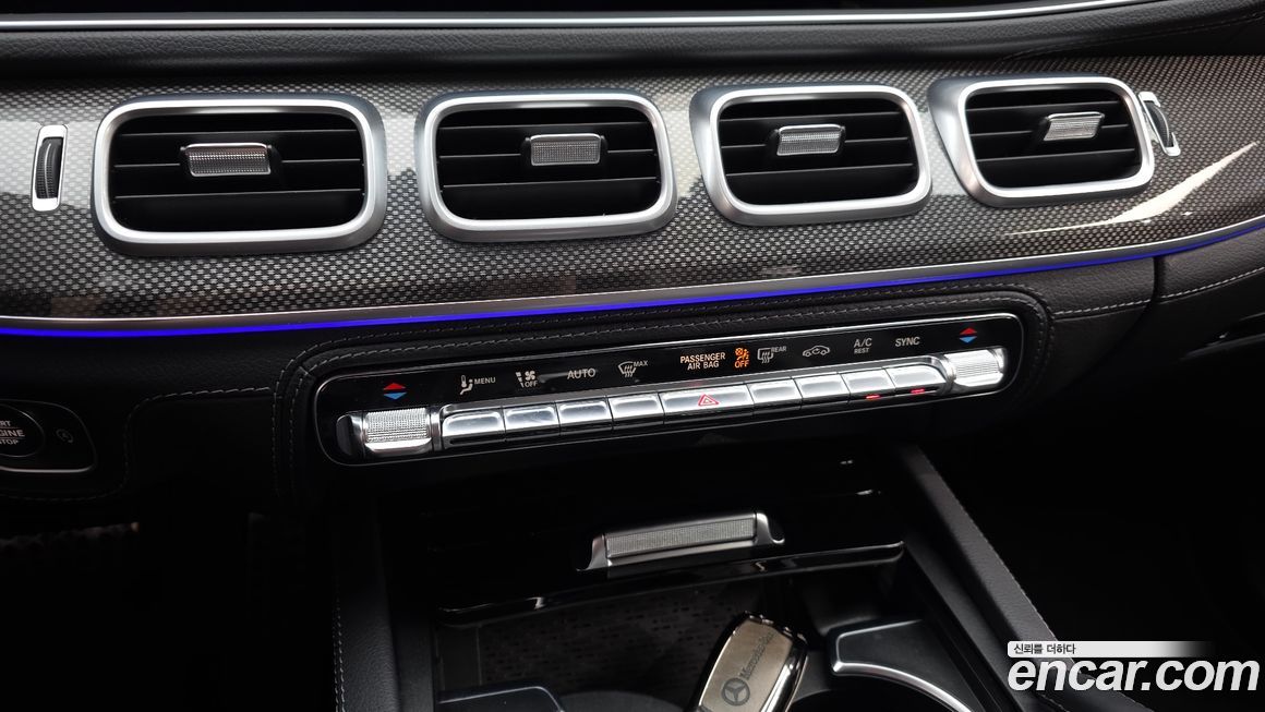 Mercedes-Benz GLE-Class 2023