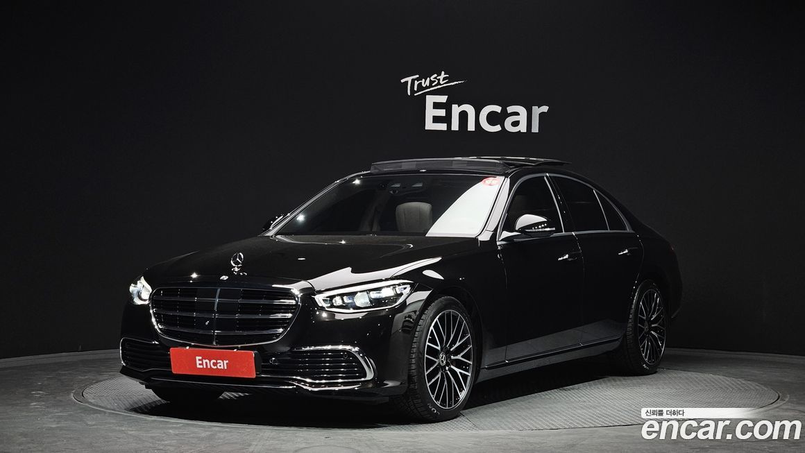 Mercedes-Benz S-Class 2021