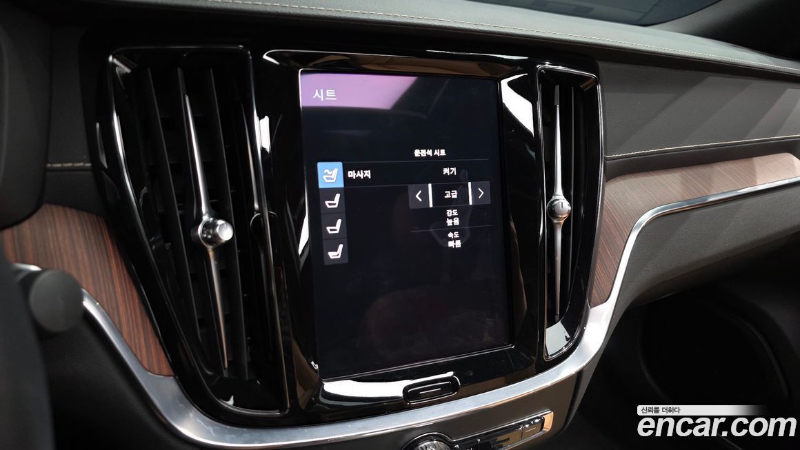 Volvo S60 2021