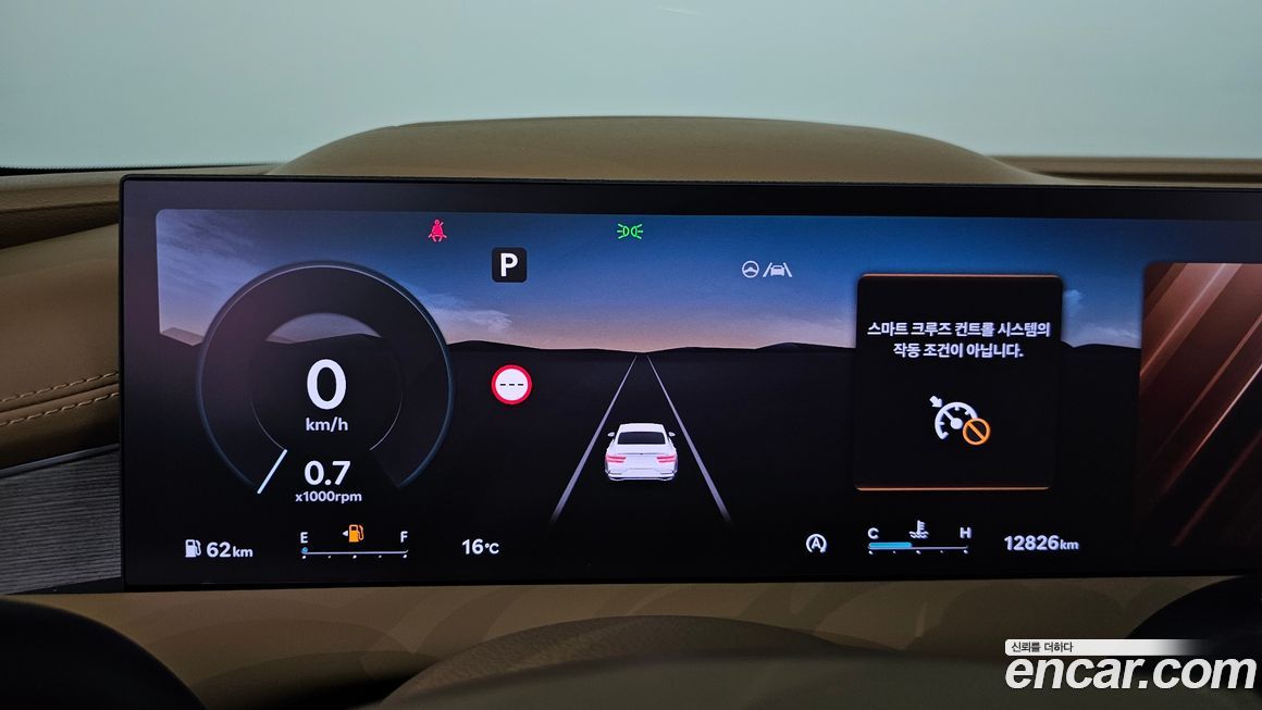 Genesis G80 2026