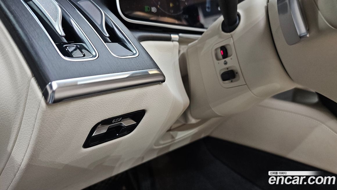 Mercedes-Benz S-Class 2021