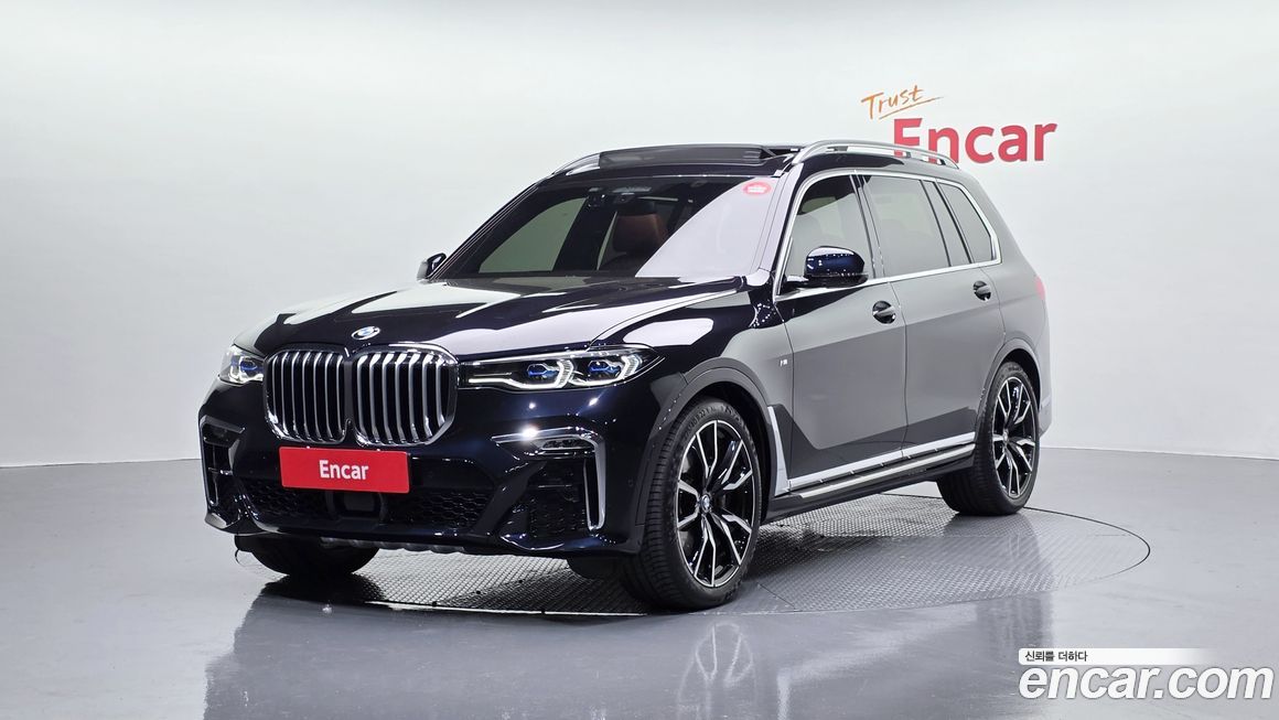 BMW X7 2021