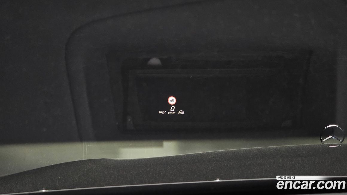 Mercedes-Benz S-Class 2021