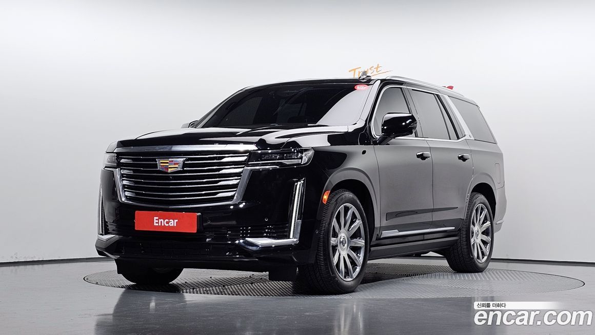 Cadillac Escalade 2021