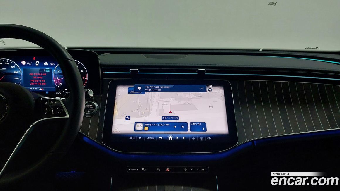 Mercedes-Benz E-Class 2025