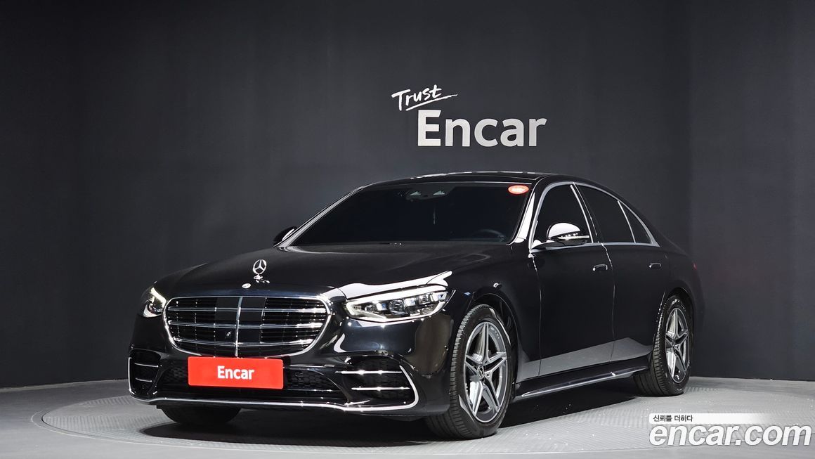 Mercedes-Benz S-Class 2022