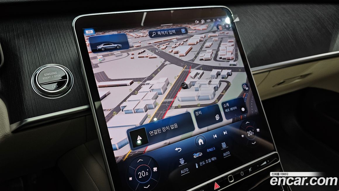 Mercedes-Benz S-Class 2021