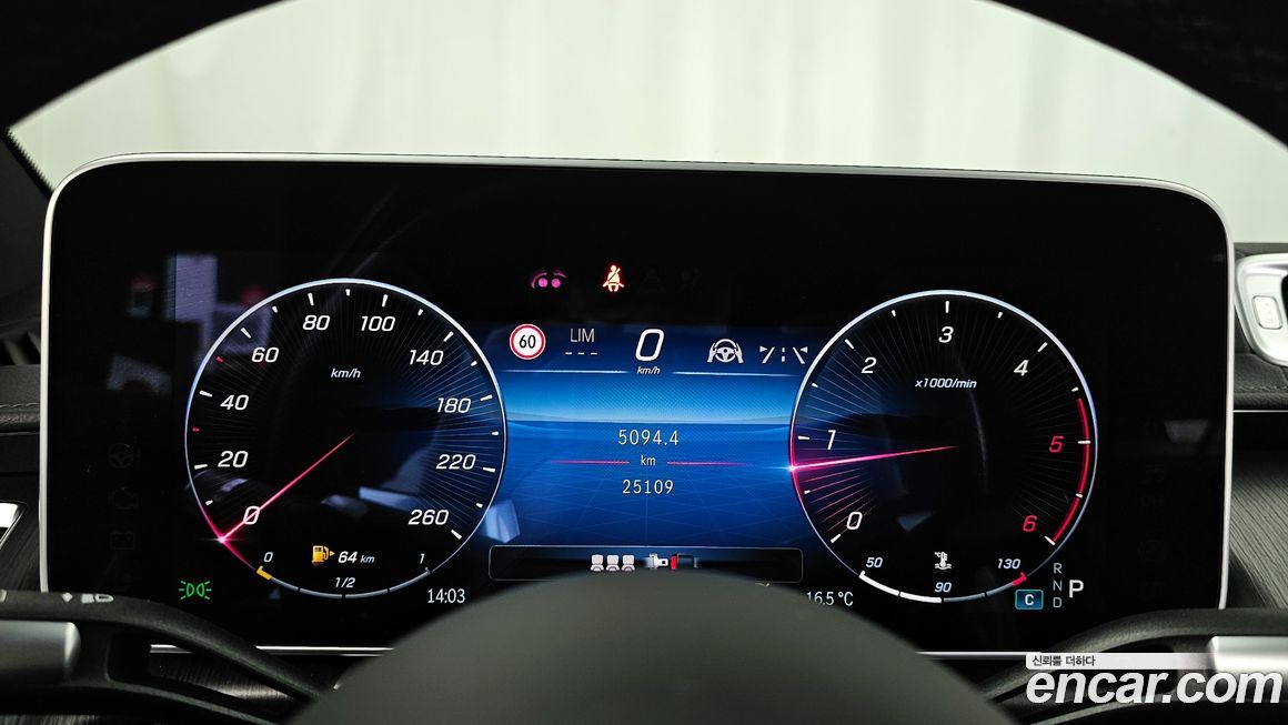 Mercedes-Benz S-Class 2022
