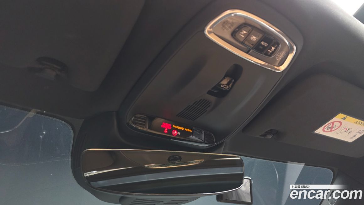 Volvo S60 2021