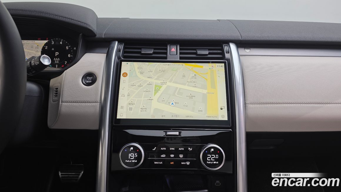 Land Rover Discovery 2024