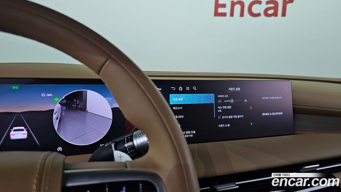 Genesis G80 2026