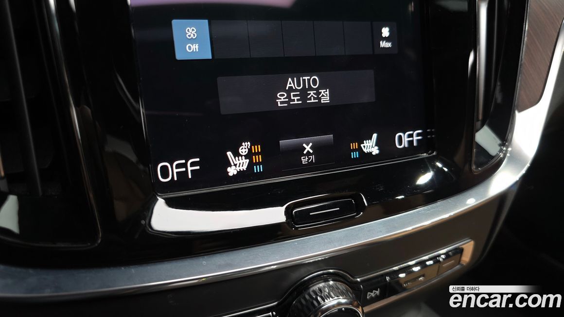Volvo S60 2021