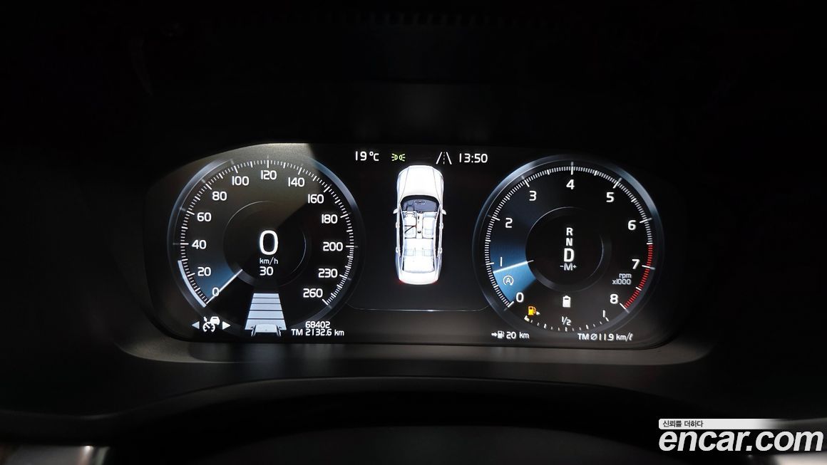 Volvo S60 2021