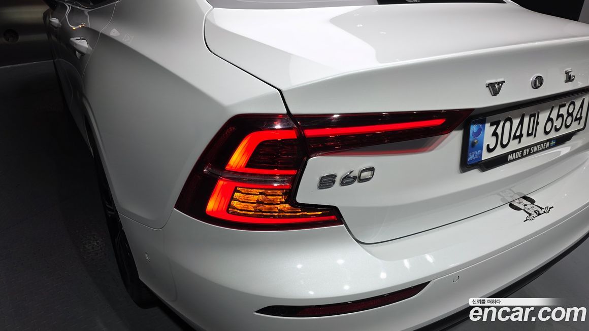Volvo S60 2021