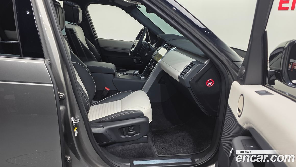 Land Rover Discovery 2024
