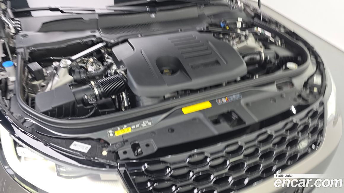 Land Rover Discovery 2024