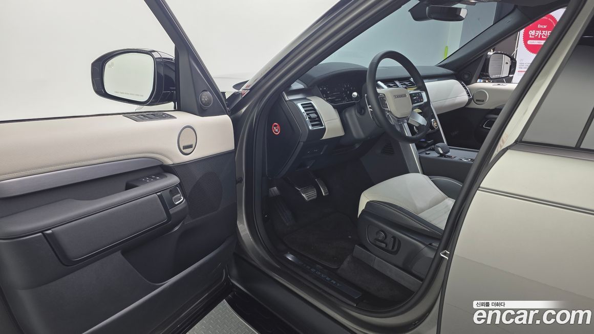 Land Rover Discovery 2024