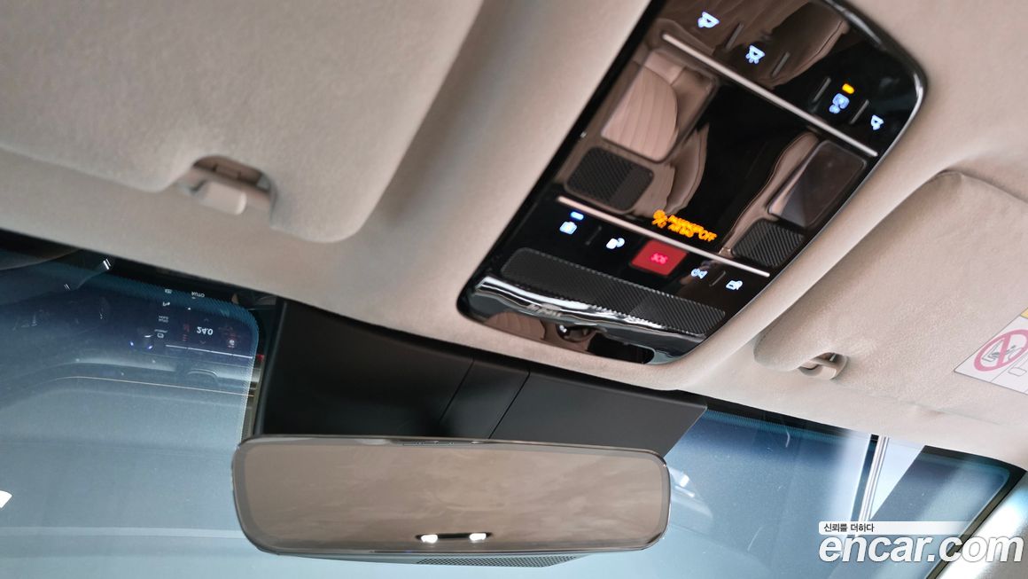 Hyundai Grandeur 2025