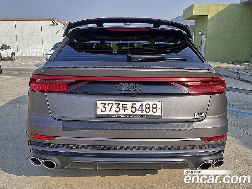 Audi SQ8 2021