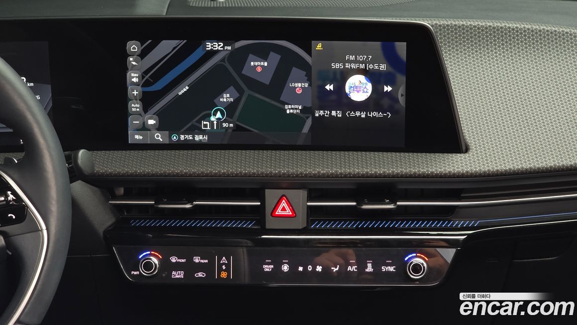 Kia EV6 2022