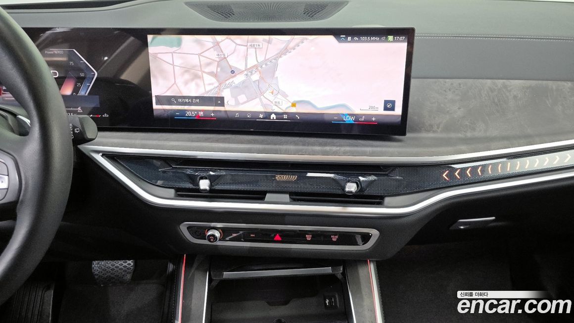 BMW X5 2025