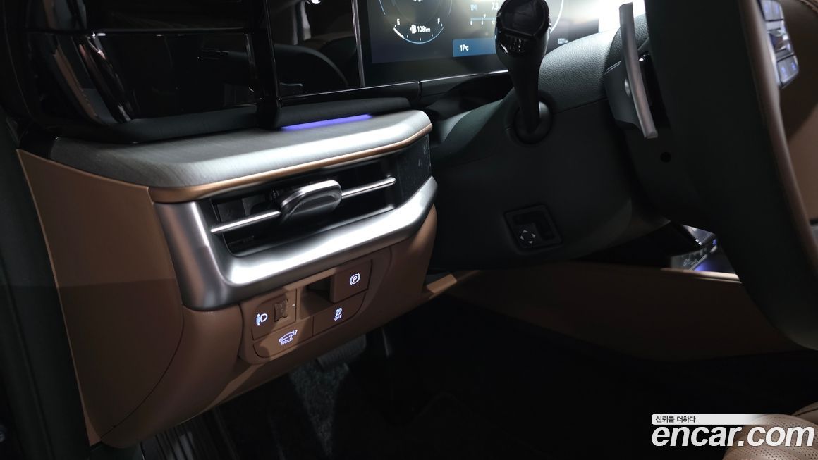 Hyundai Grandeur 2025