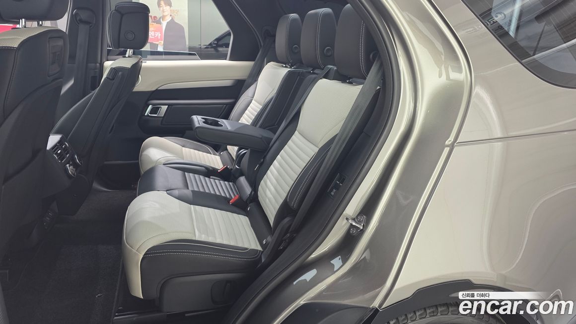 Land Rover Discovery 2024
