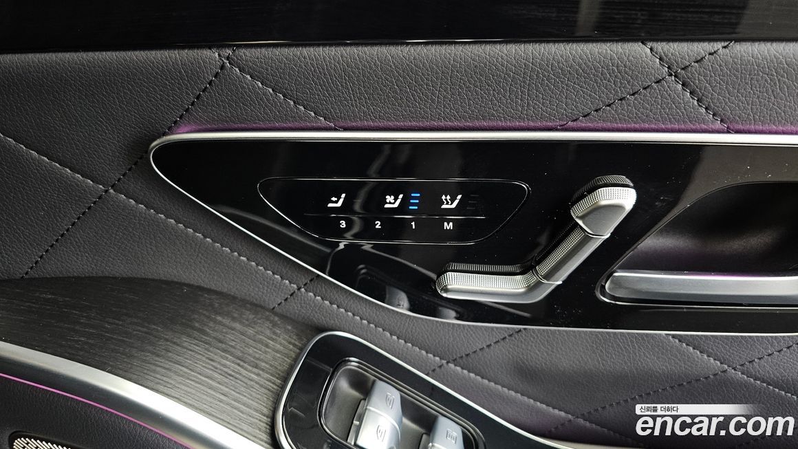Mercedes-Benz S-Class 2022