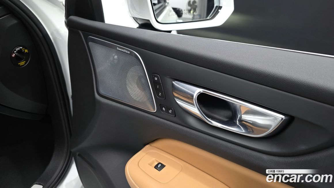 Volvo S60 2021
