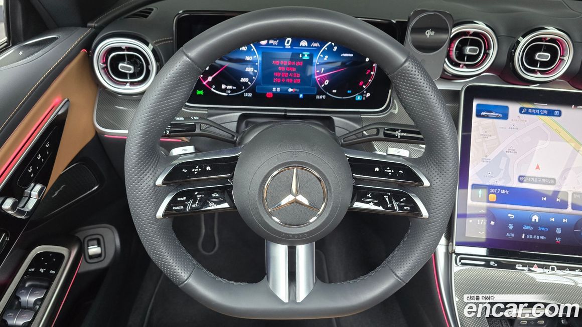 Mercedes-Benz CLE-Class 2025