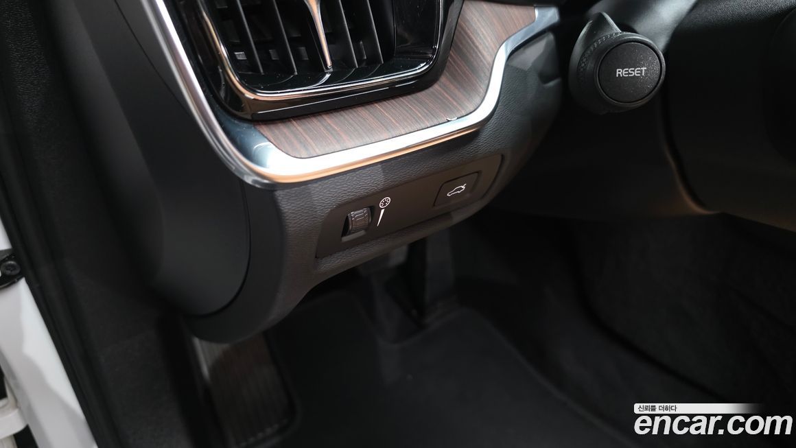 Volvo S60 2021