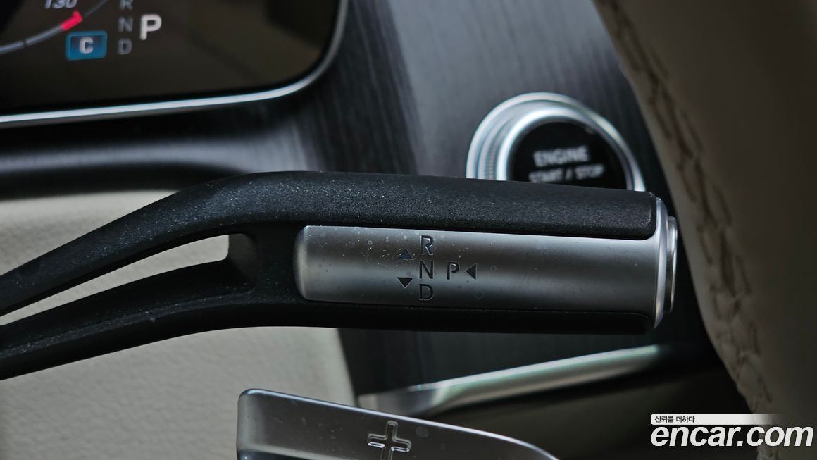 Mercedes-Benz S-Class 2021