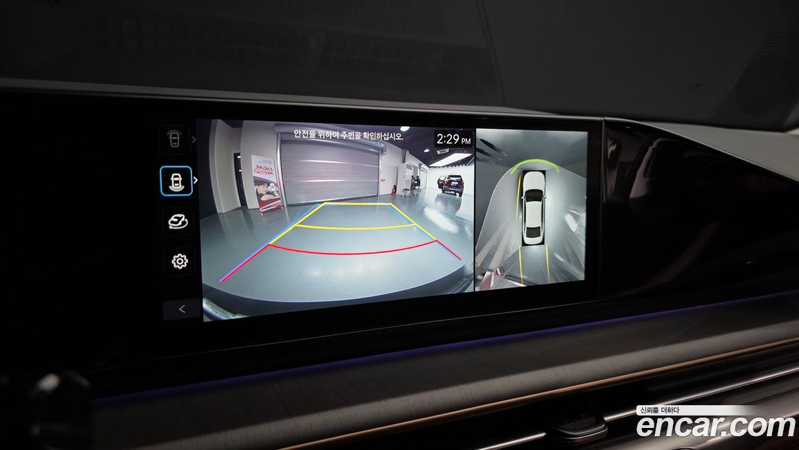 Hyundai Grandeur 2025