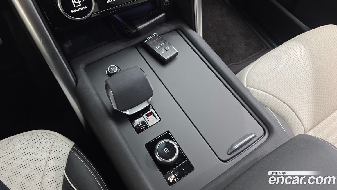 Land Rover Discovery 2024