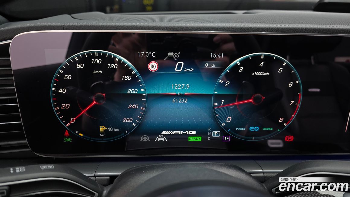 Mercedes-Benz GLE-Class 2023