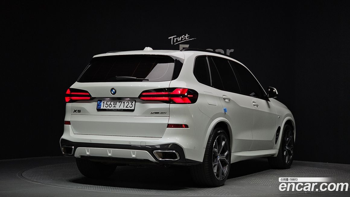 BMW X5 2025