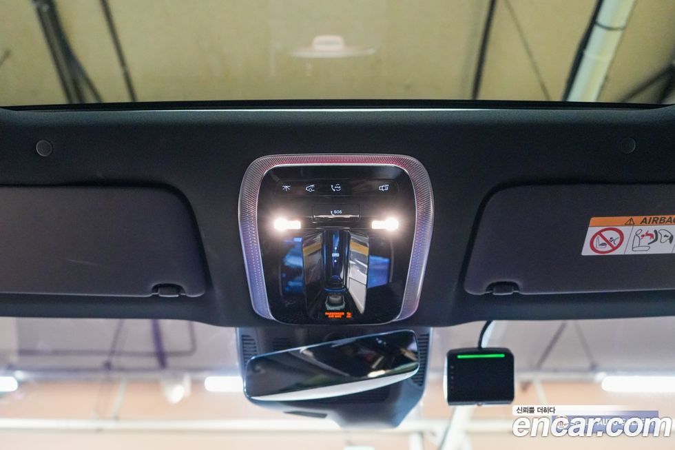 Mercedes-Benz EQS 2025