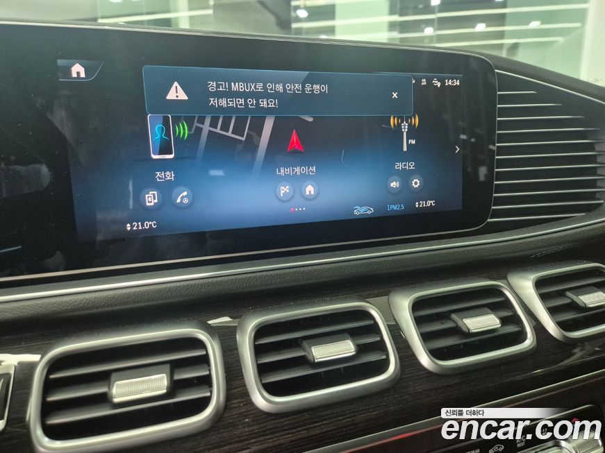 Mercedes-Benz GLE-Class 2024